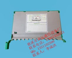 成運通信普天一體化托盤 重塑通訊設備高效物流新標準