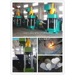 創(chuàng)新驅(qū)動(dòng)，智造未來(lái) 中國(guó)工控網(wǎng)聚焦金屬制品研發(fā)新趨勢(shì)